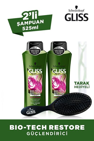 Gliss Schwarzkopf Gliss Bio-Tech Strengthening Shampoo 525ml x 2 Pcs + Hair Brush