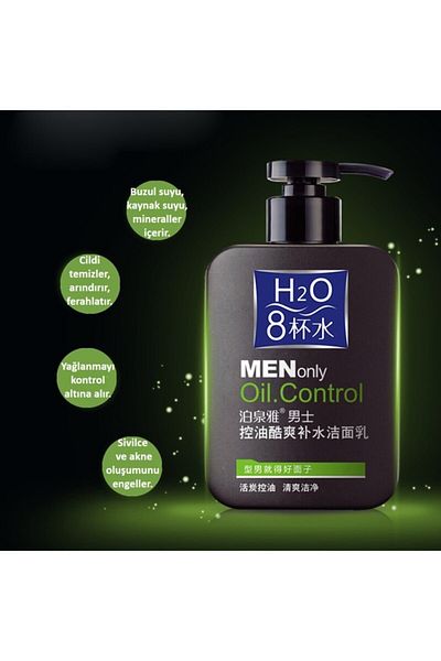 Bioaqua Men Only H2o Oil Balancing Face Wash Gel 168 Gr