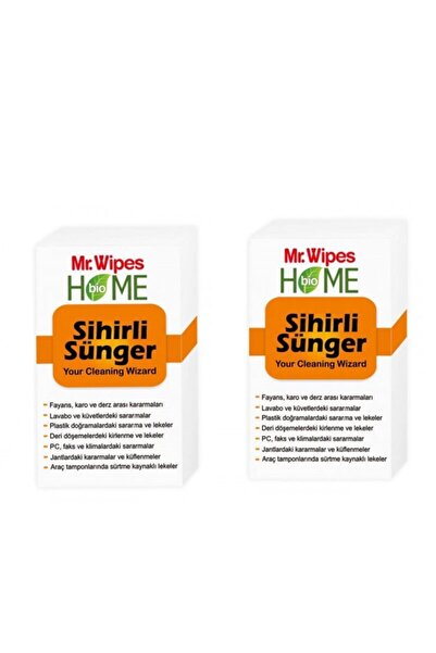 Farmasi مجموعة إسفنجة سحرية مكونة من قطعتين