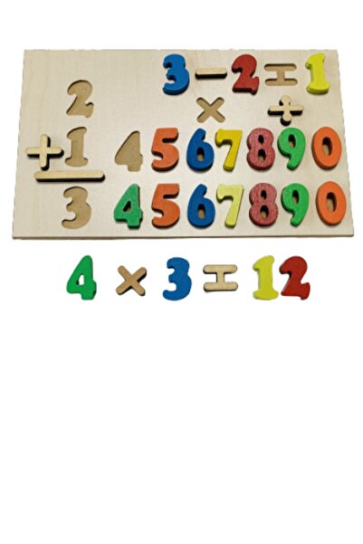 Türk Toys Ahşap Bultak Sayılar Işlemler Matematik Eğitici Puzzle Çocuk Oyuncağı