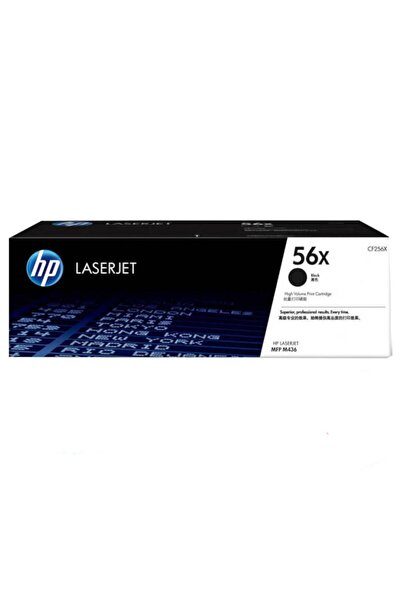 HP No 56X Yüksek Kapasite Siyah 13700 Sayfa Lazer Toner CF256X