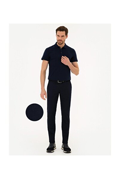 Bilgiçler Λινό παντελόνι Navy Blue Dark Ricasti Νέο