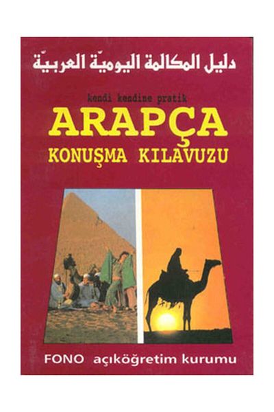 Fono Yayınları Arabic Phrasebook