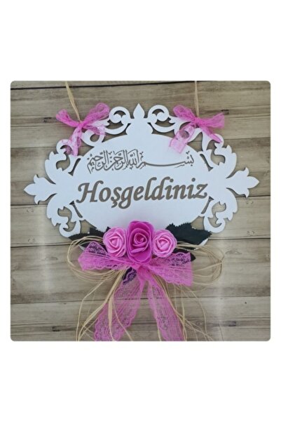 DENİZ TASARIM Besmele Hoşgeldiniz Kapı Süsü Ahşap