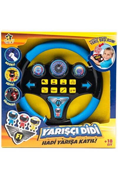 Erdem Oyuncak Eğitici Yarışçı Didi Direksiyon Yerli Ürün