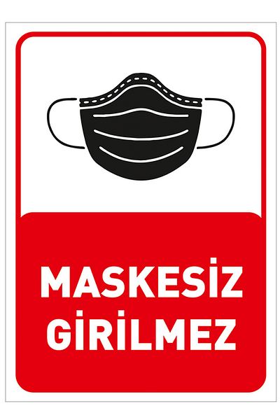 MIGNATIS Αυτοκόλλητο πινακίδα με γράμματα "No Entry Without Mask" 25x35cm Syl47