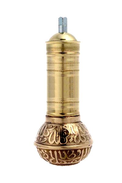 BAZAAR 4 Ottoman Bulk Brass Coffee And Spice Hand Grinder