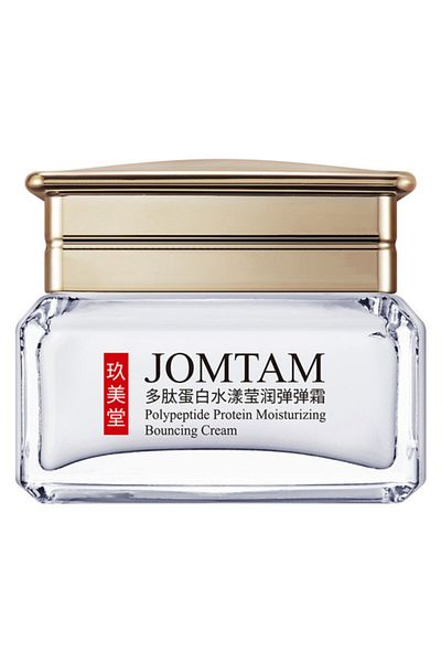 JOMTAM Yeast Aqua Bouncing Cream - Plumping with Polypeptide and Silk Protein 50 gr