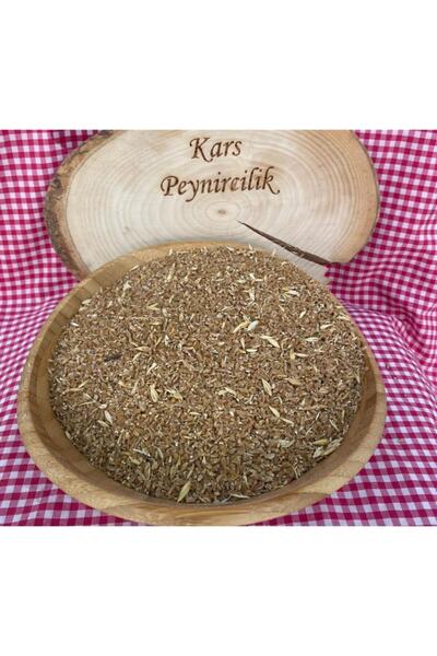 Kars Peynircilik Kars Köy Kavulcası 1kg