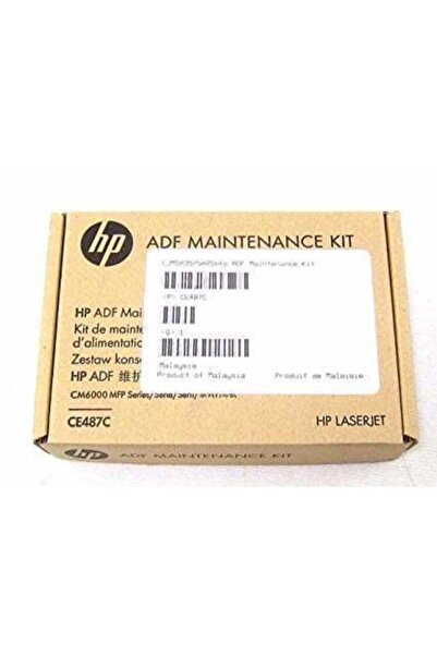 HP Ce487c Adf Kit role de întreținere Rulo Takımı Cp6015 / Cm6030 / Cm6040