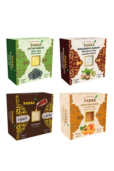 paksa بيستيم، مكاديميا، أود، صابون بخلاصة المشمش (4 قطع)