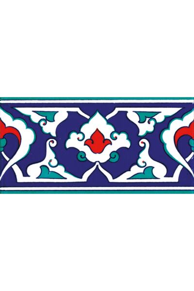 Armada Çini 10x20 Cm Ks 41 Kütahya Iznik Rumi Desenli Seramik Çini Bordür