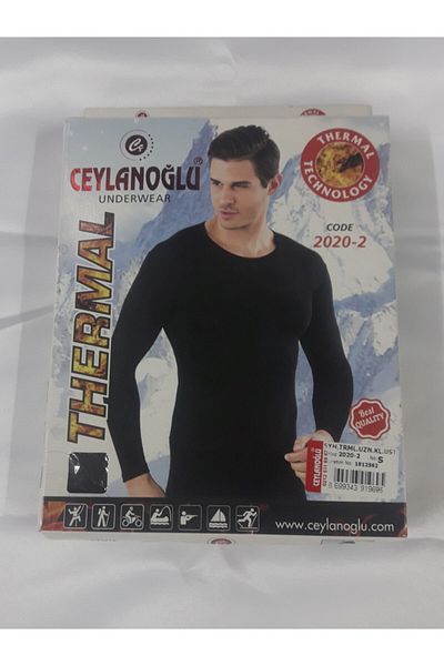 Tutku Men's Thermal Top