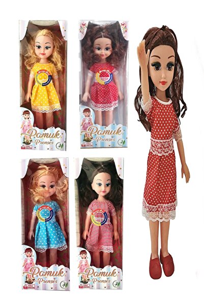 Global Toys Konuşan Şarkı Söyleyen Masal Anlatan Oyuncak Bebek