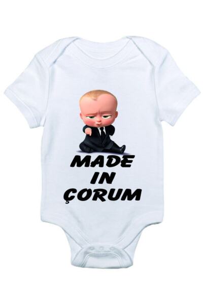 venüsdijital طفل رضيع أبيض صنع في قونية جسم Zıbın مطبوع