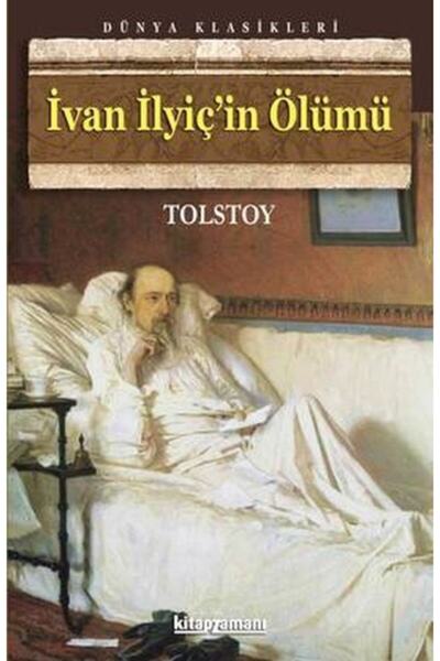 Generic Brand Ivan Ilyiç'in Ölümü