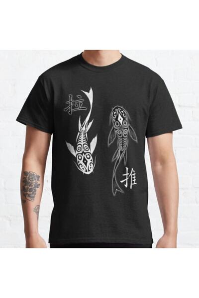GALASHOP Avatar Tui&la Classic Black Unisex T-shirt Model 230