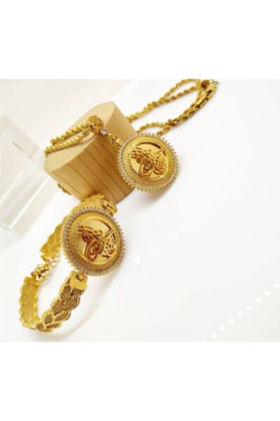 barisiva gold 22 Ayar Altın Kaplama Kadın Yuvarlak Model 2li Set Kolye Künye