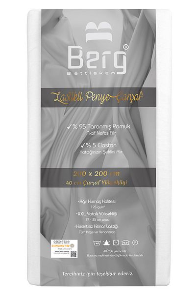 Berg Bettlaken 200x200 +35 cm Height Elastic Luxury Combed Cotton Bed Sheet White