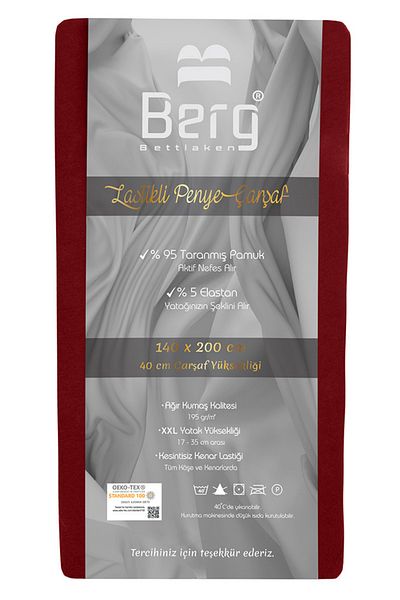 Berg Bettlaken ملاءة سرير فاخرة من القطن الممشط بارتفاع 140 × 200 + 35 سم باللون العنابي