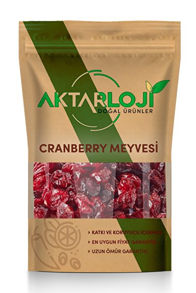 aktarloji 25 جرام من التوت البري