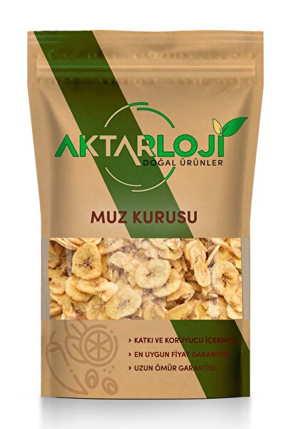 aktarloji 500 جرام من فاكهة الموز المجففة