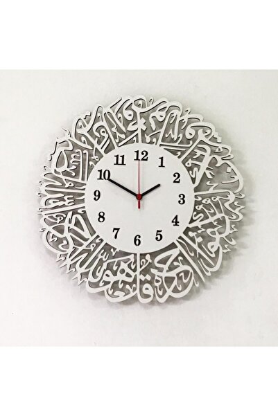 EFFECT DESİGN Ihlas Suresi Detaylı Dekoratif Duvar Saati