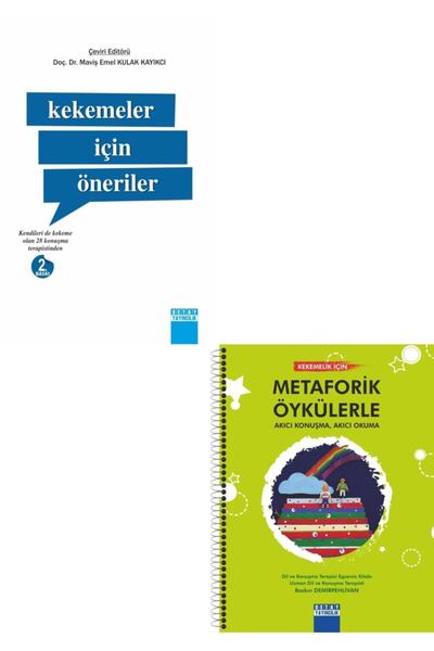 Detay Yayıncılık Kekemelik Için Metaforik Öyküler - Kekemeler Için Öneriler - Baskın Demirpehlivan - Maviş Emel Kulak