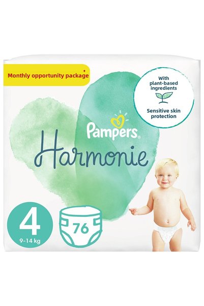 Prima Harmonie Diaper 4 Size 76 Pieces (19X4) Monthly Opportunity Package