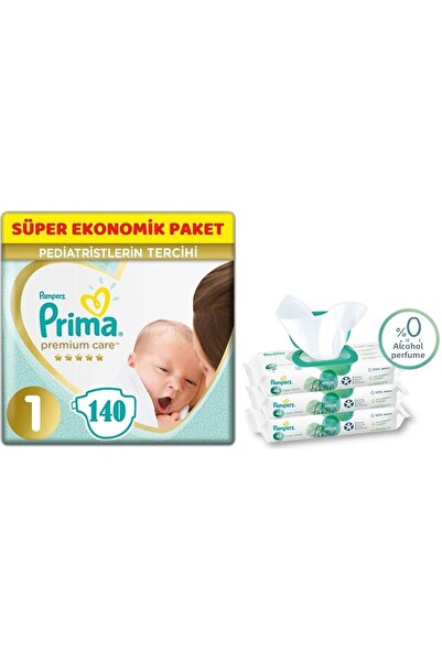 Prima حفاضات أطفال من بريميوم كير - 2-5 كجم لحديثي الولادة، 140 قطعة، 3 عبوات...
