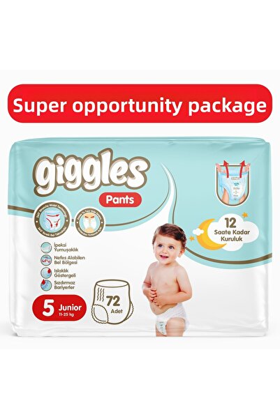 giggles حفاضات أطفال - مقاس 5 جونيور 72 قطعة