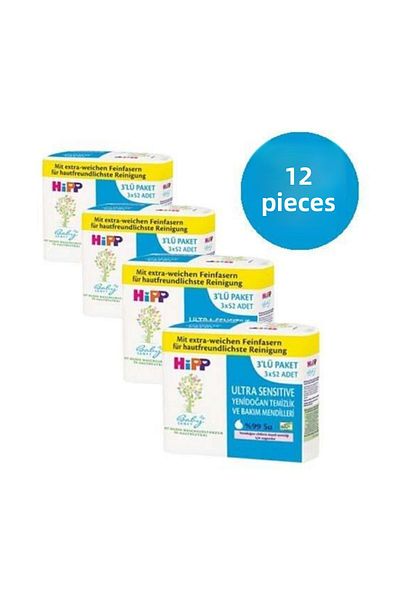 Hipp Ultra Sensitive Newborn Wet Wipes 12 Pack 624 Sheets