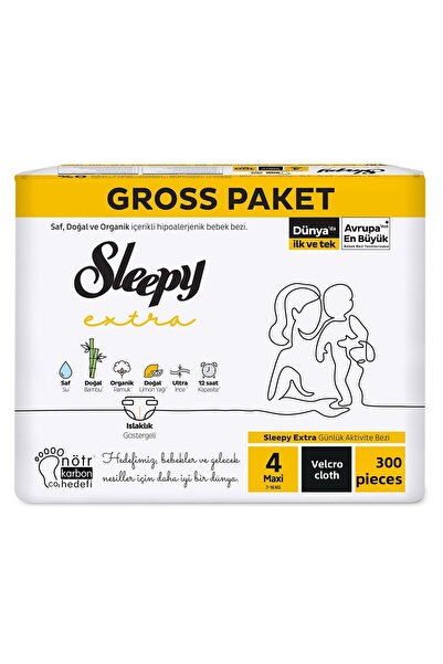 Sleepy حفاضات أطفال إضافية للأنشطة اليومية - مقاس 4 ماكسي 300 قطعة