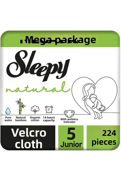 Sleepy عبوة ميجا الطبيعية 5 مقاس 112x2 224 قطعة