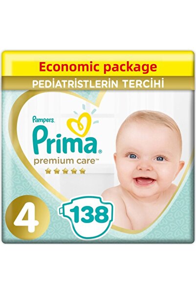 Prima باقة العناية المميزة 4 مقاسات اقتصادية 9-14 كجم (3*46) 138 قطعة