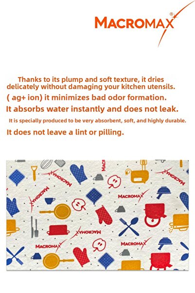 MACRO MAX Silver Ion Dish Drying Mat, Super Absorbent, Quick Drying, Odor-Free Kitchen Mat