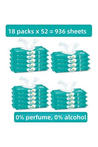 Prima مناديل مبللة للبشرة الحساسة 52 ورقة - 18 عبوة - 936 ورقة