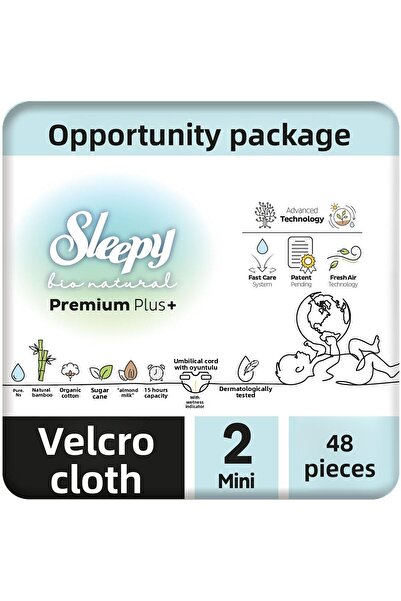 Sleepy باقة فرصة حفاضات الأطفال بيو ناتشورال 2 مقاسات 48 قطعة
