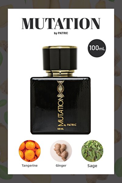 Frederic Patric عطر باتريك موتشن بريميوم للجنسين - 100 مل 8682759703931