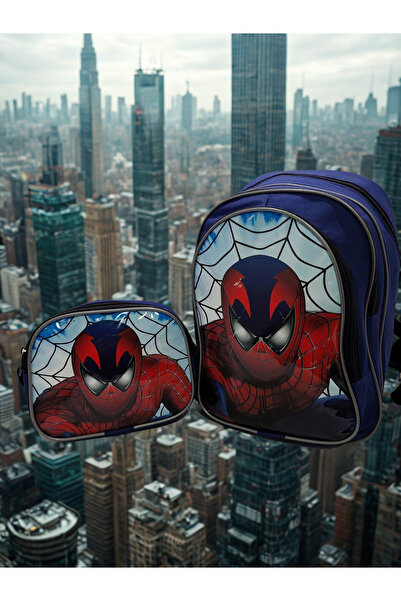 NEWFULL ERKEK ÖRÜMCEK OKUL VE BESLENME ÇANTASI-EKONOMİK