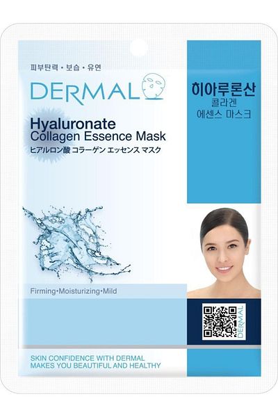 Dermal Firming, Moisturizing, Softening Hyaluronic Acid Collagen Mask 23 Gr