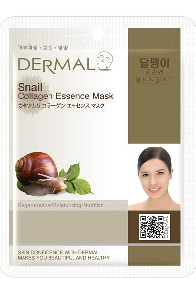 Dermal Renewing Nourishing and Moisturizing Snail Extract Collagen Mask 23 Gr