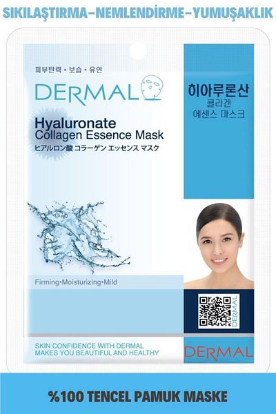 Dermal Firming, Moisturizing, Softening Hyaluronic Acid Collagen Mask 23 Gr