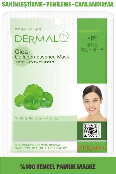 Dermal Revitalizing, Renewing, Calming Collagen Mask with Centella Asiatica Extract 23 Gr