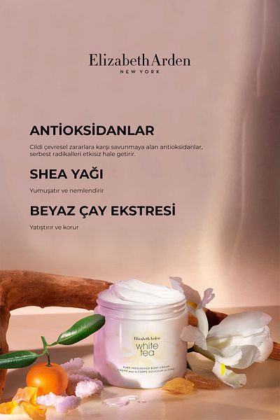 Elizabeth Arden كريم الجسم بالشاي الأبيض 400 مل