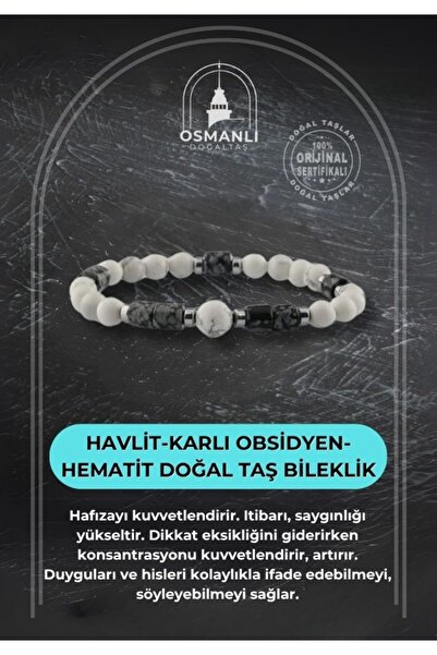 OSMANLI DOĞAL TAŞ سوار من حجر الهيماتيت الطبيعي من حجر السج الثلجي