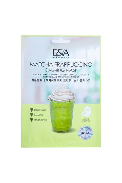 Mask Arumvit Eva Mosaic Matcha Frappuccino Calming Mask-- 25 g