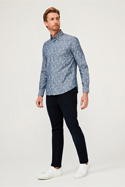 Kiğılı Cămașă din bumbac cu mânecă lungă, slim fit