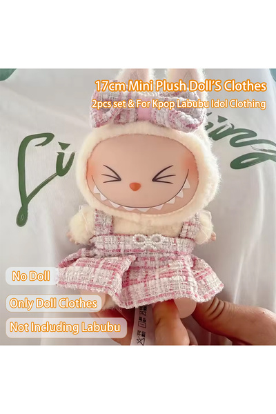 Choice طقم مكون من قطعتين وردي D 17 سم ملابس دمية قطيفة صغيرة إكسسوارات ملابس...