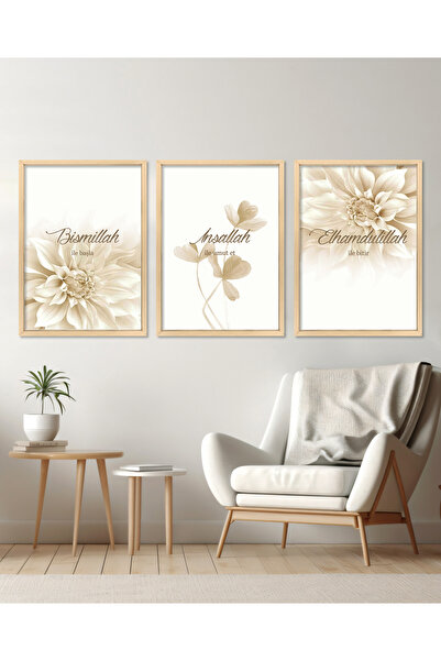 Vetro Design Σετ ζωγραφικής με κορνίζα με εικόνες Bismillah - İnşallah - Elha...